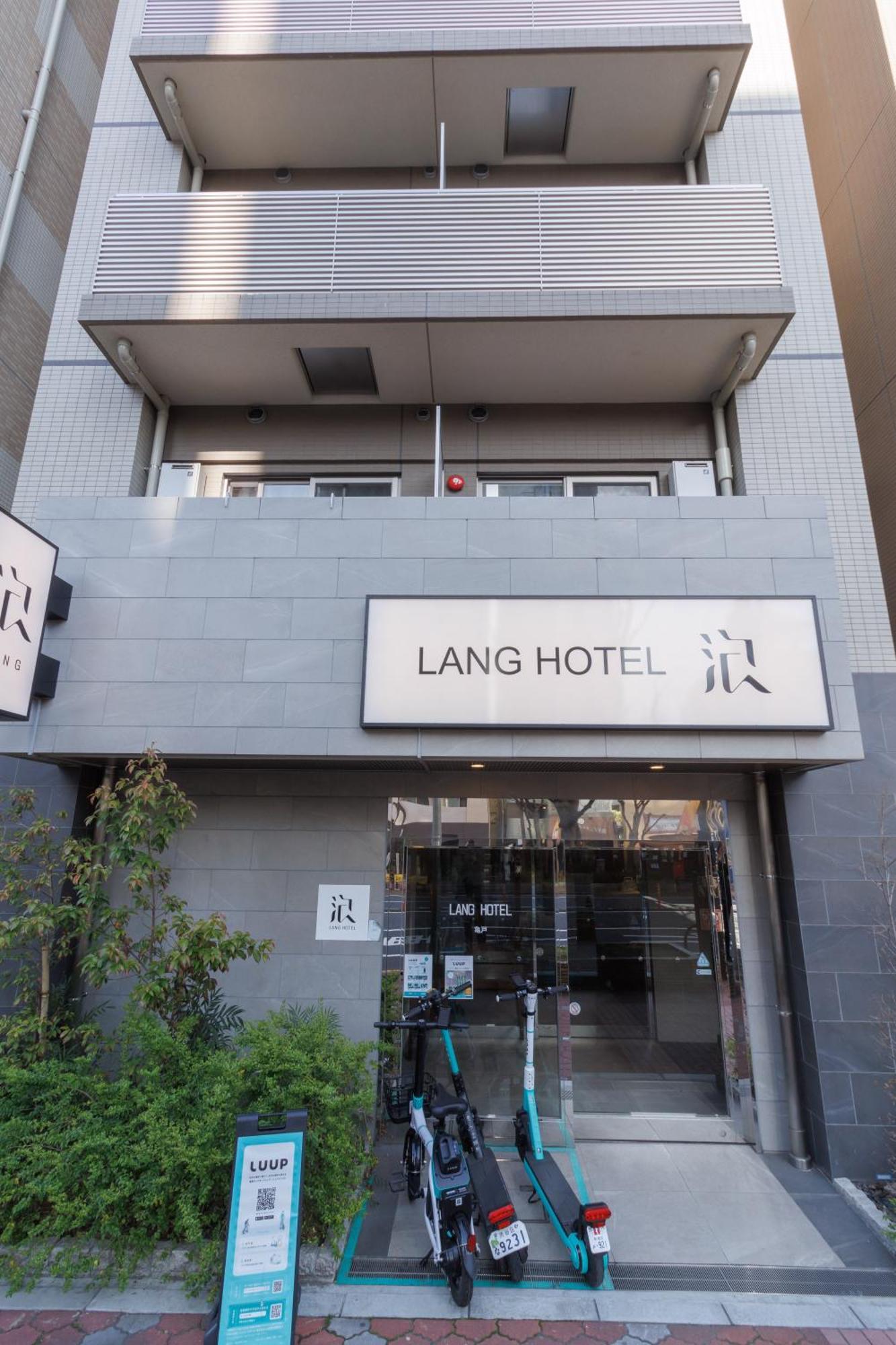 Lang亀戸 #ハロウィン #紅葉 #ビジネスホテルよりも広い26平米 #亀戸駅徒歩4分 #全館wifi #チェックアウトのみ清掃あり#清掃料込み #netflixキット見放題 #アイロン貸出 #ディズニーランドにも便利なアクセス #秋葉原附近酒店 Appartamento